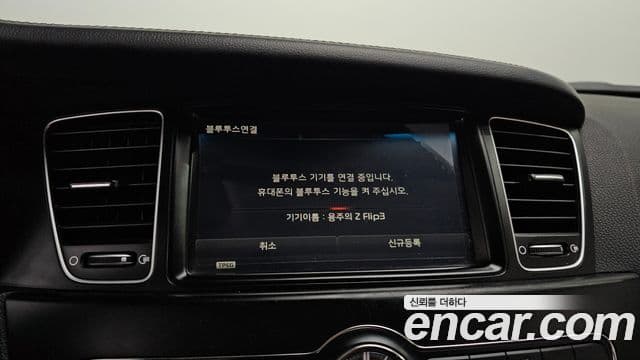 Kia The / новый New K7 Prestige, 2015 17