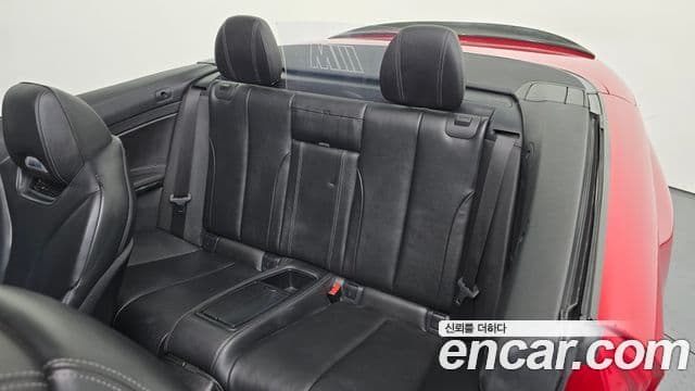 BMW M4 (F82) M4 кабриолет Paintwork Edition, 2017 11