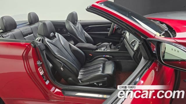 BMW M4 (F82) M4 кабриолет Paintwork Edition, 2017 12