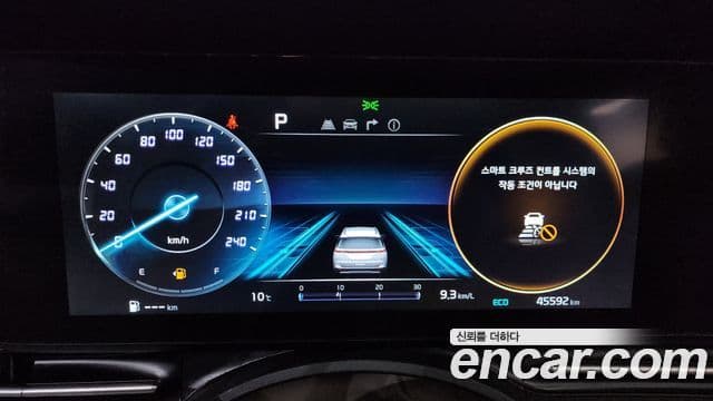 Kia Carnival 4세대 Signature, 2023 6