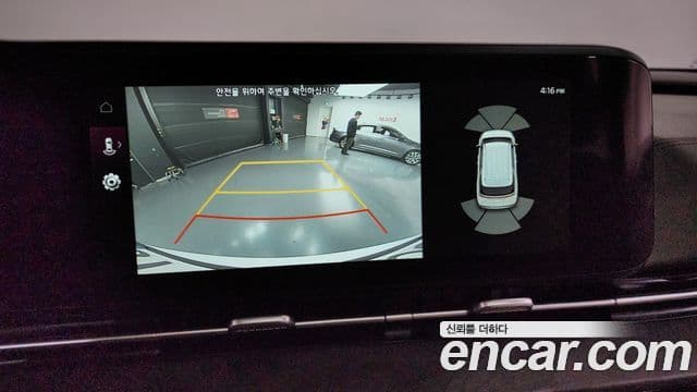 Kia Carnival 4세대 Signature, 2023 13