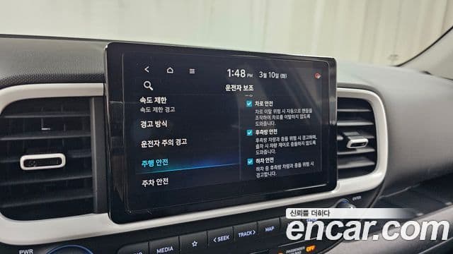 Hyundai Venue 1.6 Flux, 2023 17