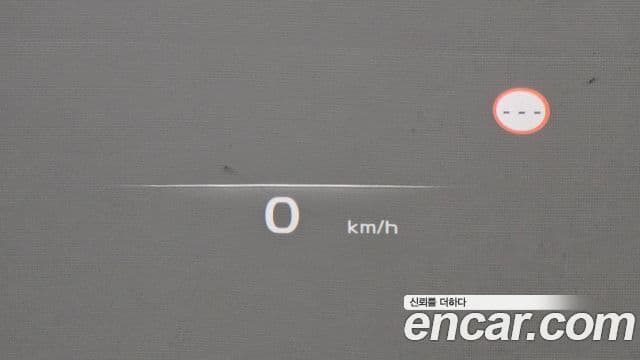 Kia K8 Noblesse, 2022 17