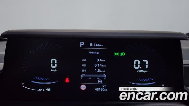 Hyundai Staria Modern, 2024 8