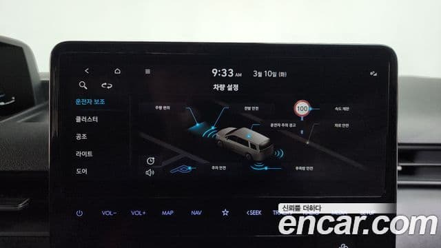 Hyundai Staria Modern, 2024 18