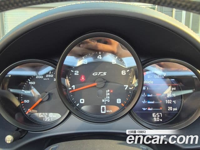 Porsche 718 Boxster 2.5 GTS, 2020 7