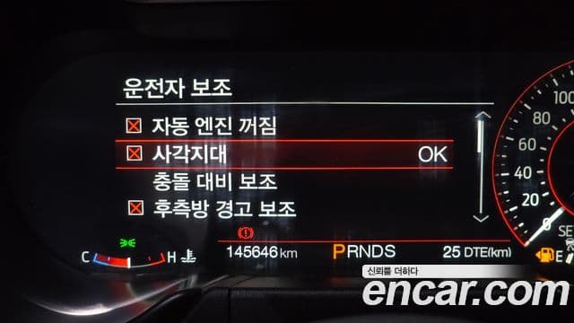 Ford Mustang купе, 2018 16