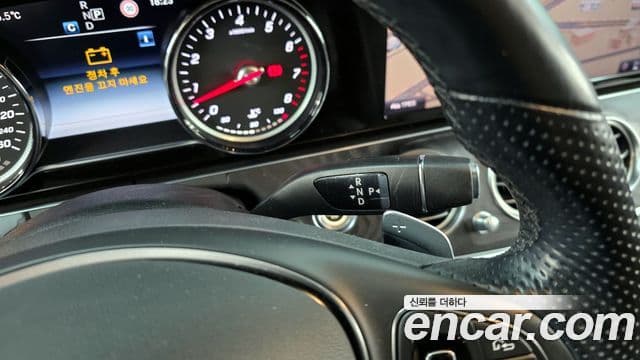 Mercedes-Benz E-класс W213 Avantgarde, 2018 9