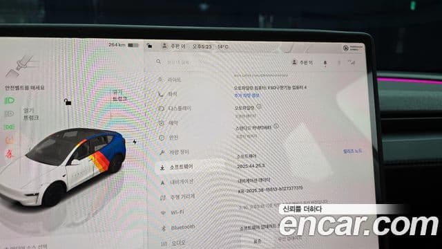 Tesla модель Y Premium Long Range AWD, 2025 15