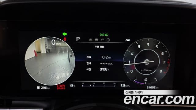 Kia Carnival 4세대 Signature, 2021 8
