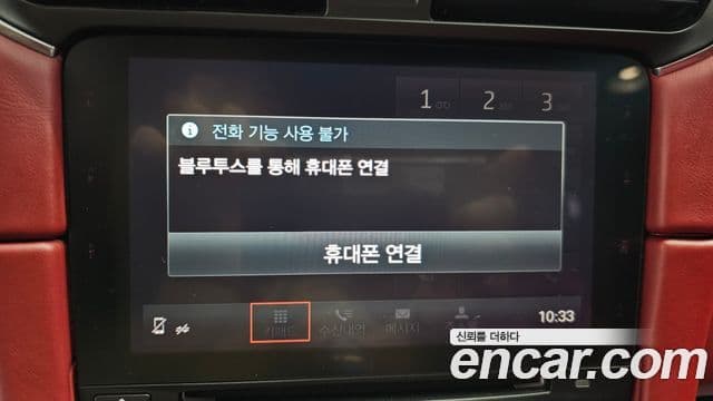 Porsche 911 991, 2018 16