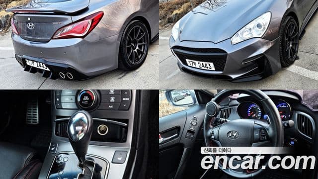 Hyundai Genesis купе GT-R, 2011 9