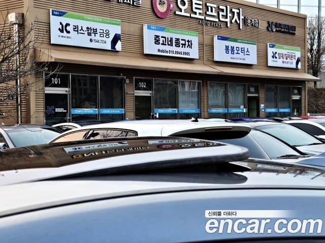 Hyundai Genesis купе GT-R, 2011 19