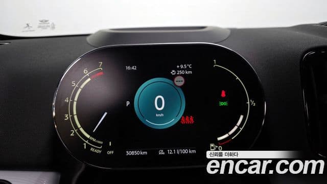 Mini Cooper S Countryman 2세대, 2023 8