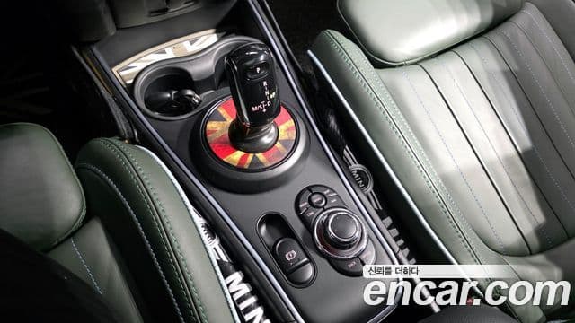 Mini Cooper S Countryman 2세대, 2023 9