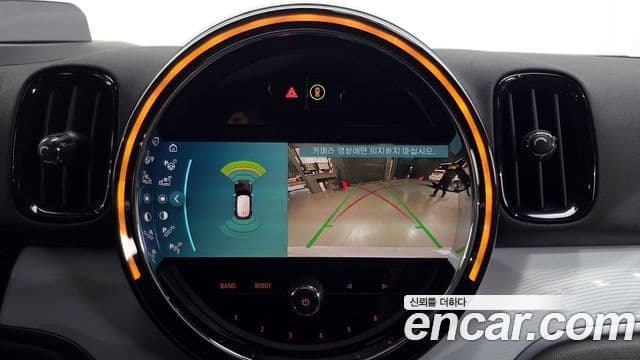 Mini Cooper S Countryman 2세대, 2023 15