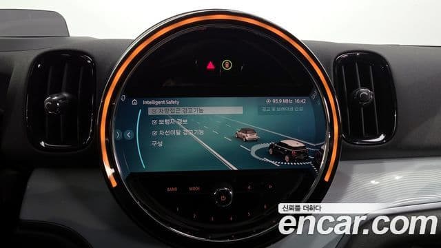 Mini Cooper S Countryman 2세대, 2023 16