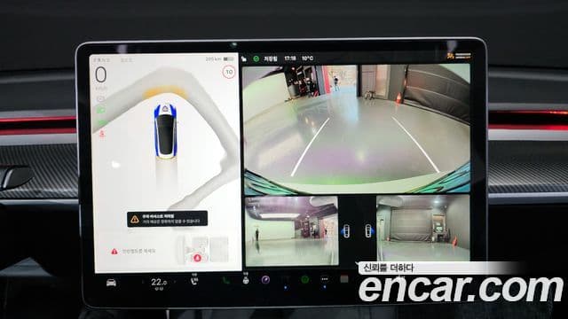 Tesla модель 3 Long Range AWD, 2022 15