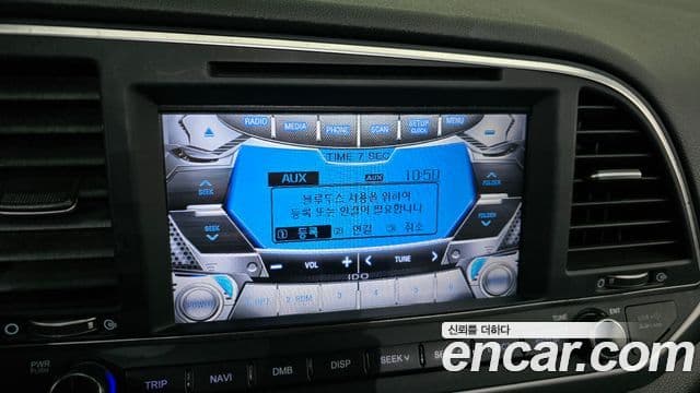 Hyundai Avante AD Special, 2016 16