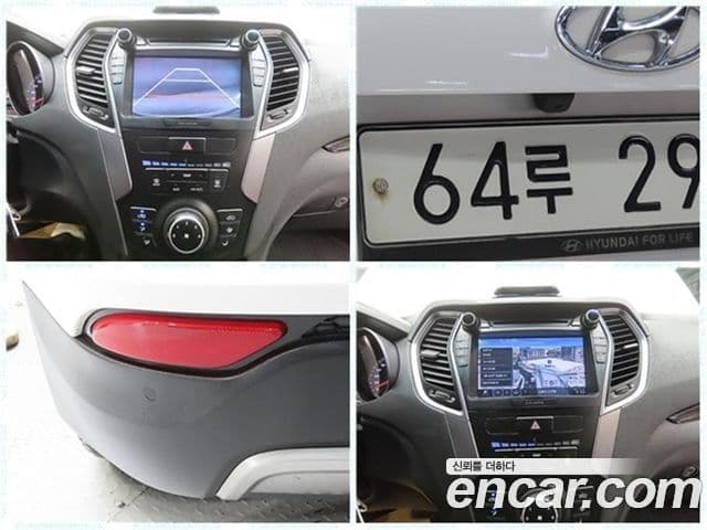 Hyundai Santa Fe DM Modern, 2014 18