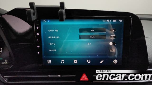 Hyundai Avante (CN7) Style, 2021 16