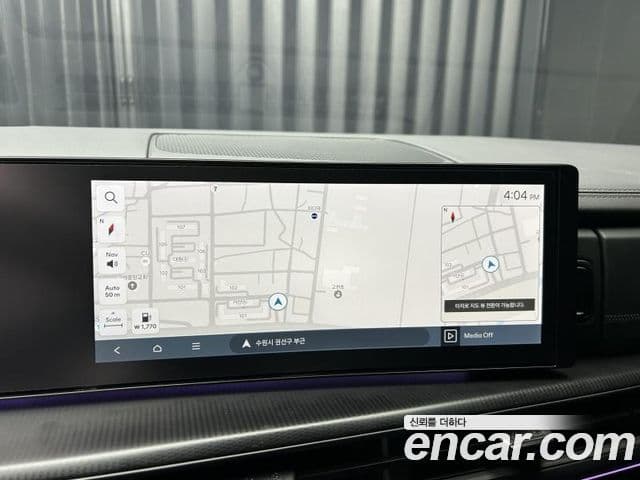 Hyundai Santa Fe (MX5) Calligraphy, 2024 10