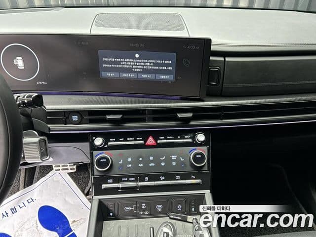 Hyundai Santa Fe (MX5) Calligraphy, 2024 11