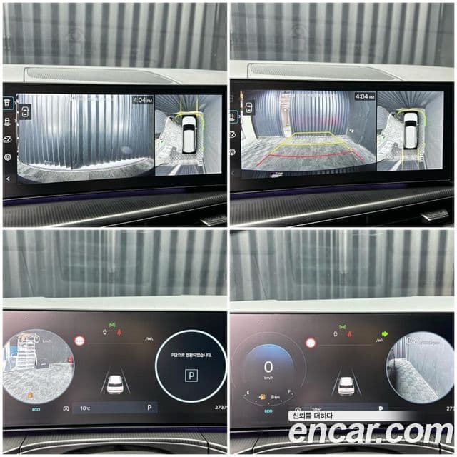 Hyundai Santa Fe (MX5) Calligraphy, 2024 12