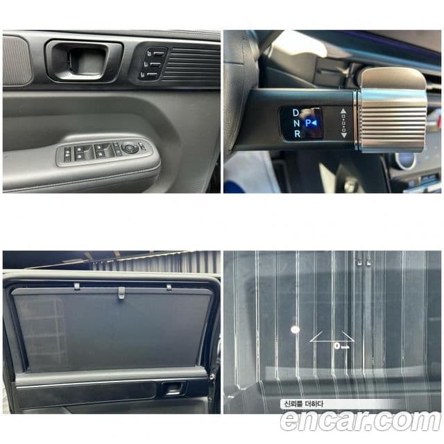 Hyundai Santa Fe (MX5) Calligraphy, 2024 14