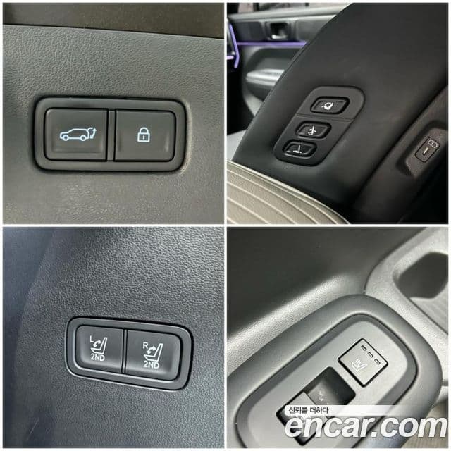 Hyundai Santa Fe (MX5) Calligraphy, 2024 15