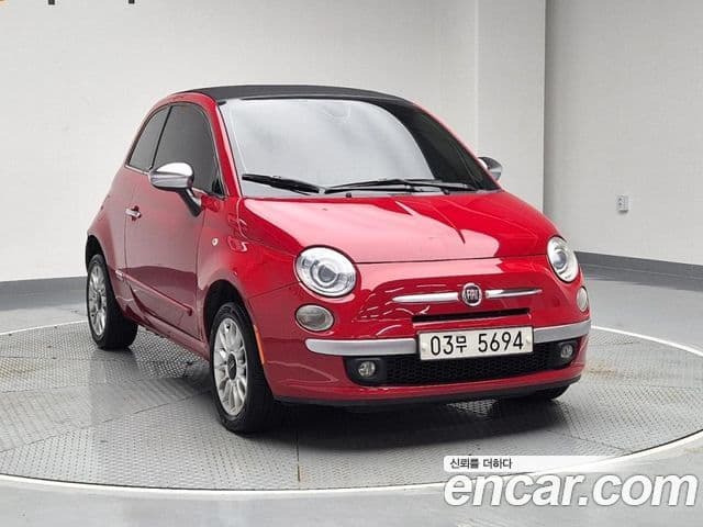 Fiat 500C 1세대, 2013 3