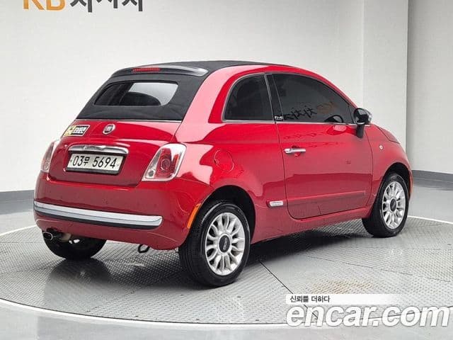 Fiat 500C 1세대, 2013 4