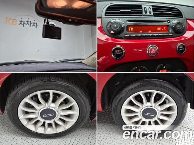 Fiat 500C 1세대, 2013 все фото