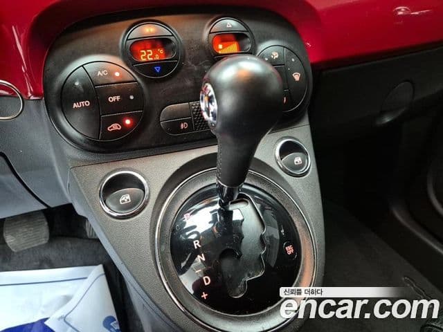 Fiat 500C 1세대, 2013 9