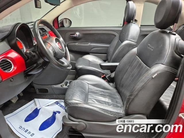 Fiat 500C 1세대, 2013 10