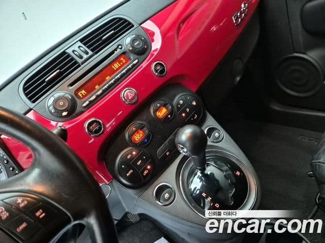 Fiat 500C 1세대, 2013 11