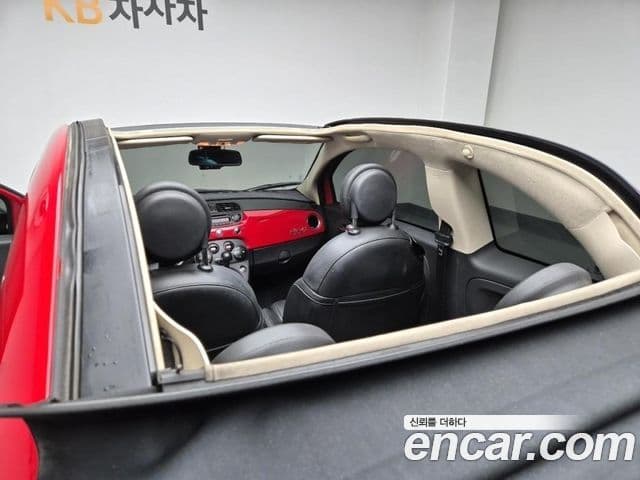 Fiat 500C 1세대, 2013 16