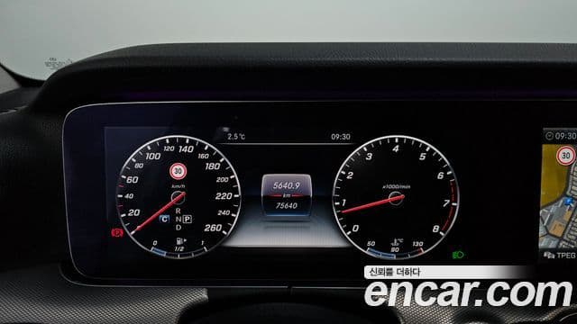 Mercedes-Benz E-класс W213 Avantgarde, 2017 8