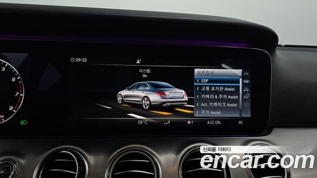 Mercedes-Benz E-класс W213 Avantgarde, 2017 17