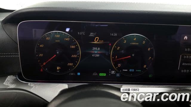 Mercedes-Benz E-класс W213 AMG Line, 2022 8