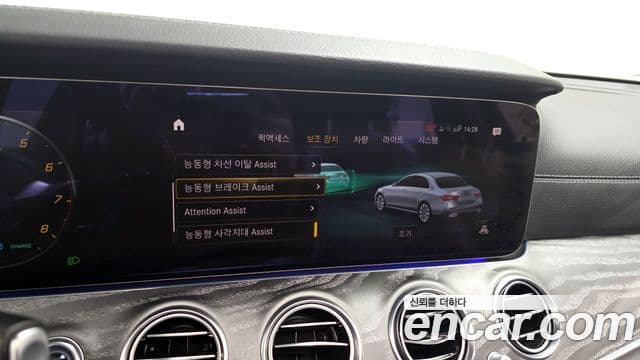 Mercedes-Benz E-класс W213 AMG Line, 2022 16