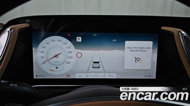 Genesis G90 (RS4) бензин 3.5 турбо AWD, 2023 8