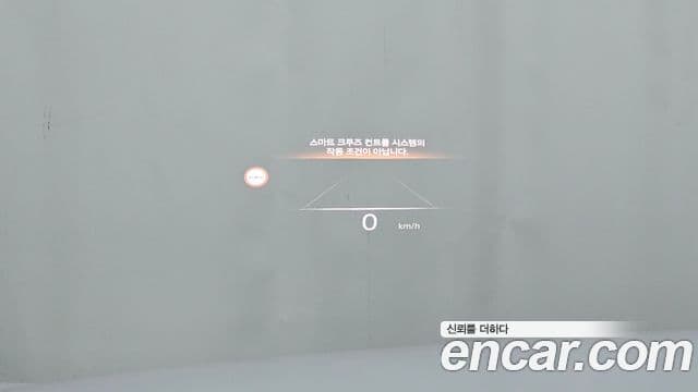 Genesis G90 (RS4) бензин 3.5 турбо AWD, 2023 14