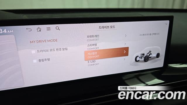 Genesis GV80, 2024 17