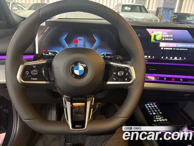 BMW 5시리즈 (G60) 523d M Sport, 2026 7