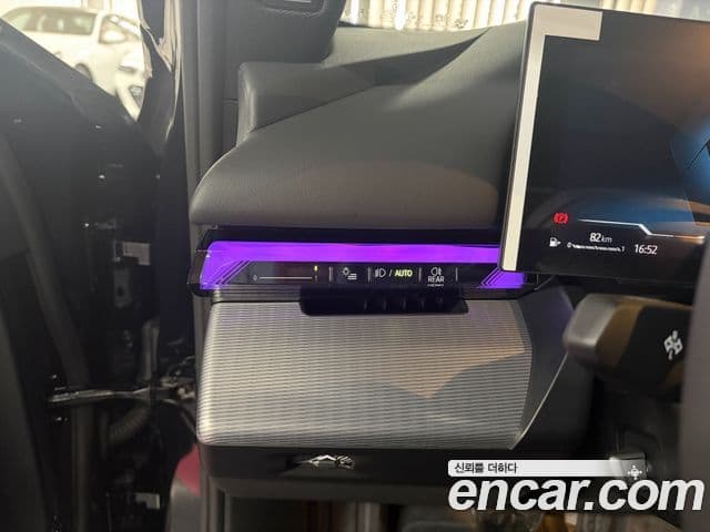 BMW 5시리즈 (G60) 523d M Sport, 2026 9