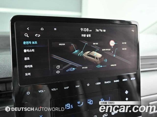 Hyundai Staria Modern, 2022 16