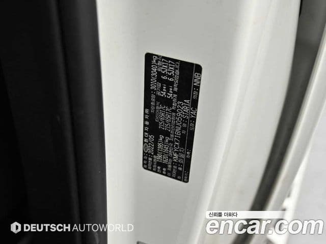 Hyundai Staria Modern, 2022 20