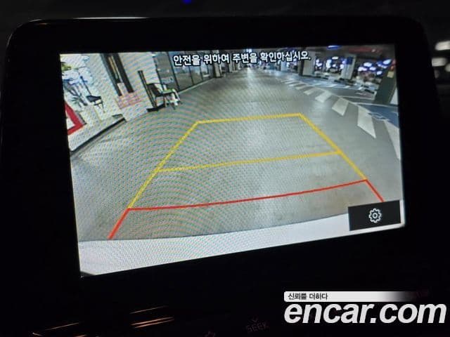 Kia All New K3 Standard, 2021 13