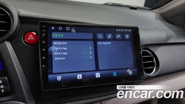 Honda 인사이트 стандартная версия, 2011 17